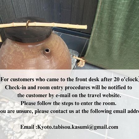 Kyoto Tabisou Kasumi Aparthotel Bagian luar foto