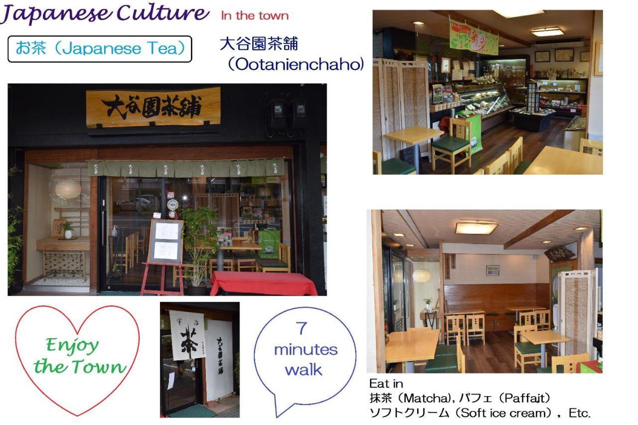 Kyoto Tabisou Kasumi Aparthotel Bagian luar foto