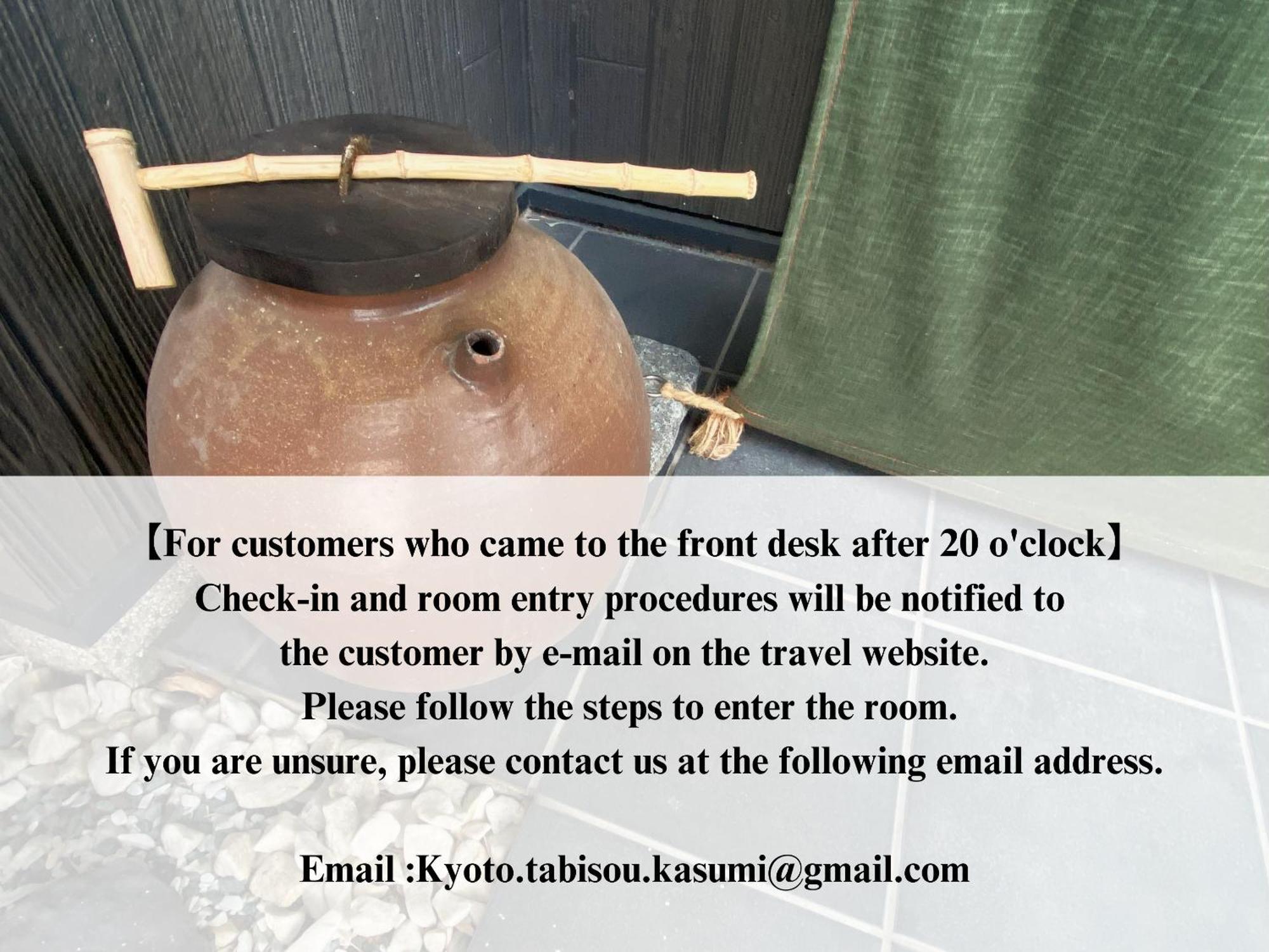 Kyoto Tabisou Kasumi Aparthotel Bagian luar foto